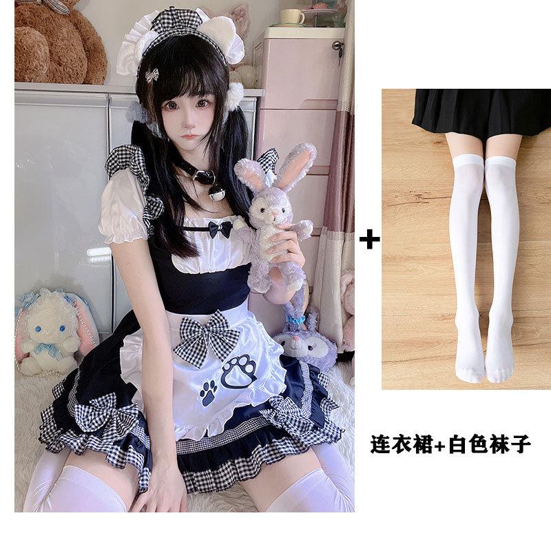 Japanese Maid Outfit Sweet Kitten Wild Maid Cosplay Cute Soft Girl Two-dimensional Jumpsuit