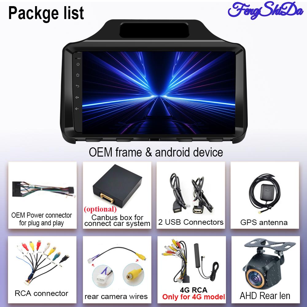 Android 14 Car Radio For Toyota Scion IQ 2008-2016 Multimedia Player GPS Receiver Auto Wireless CPU HDR Wifi GPS Head Unit BT