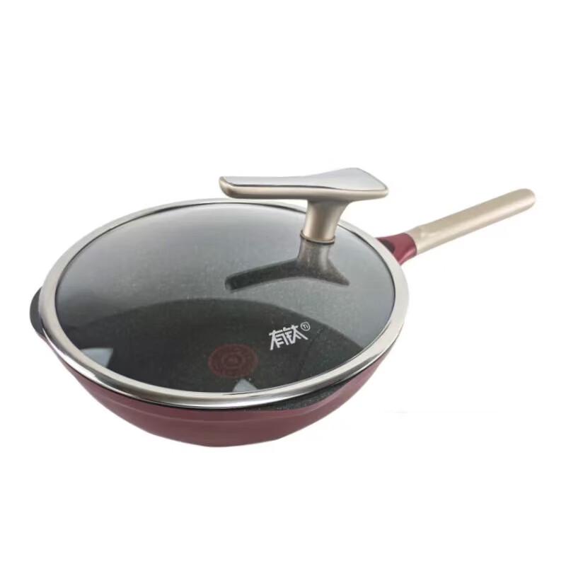 SUPOR Non-stick Titanium Wok