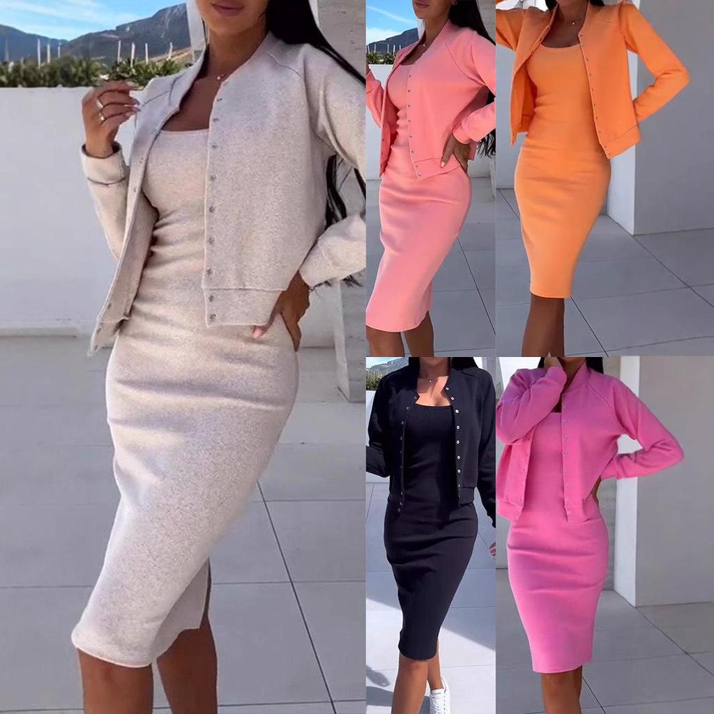 2024 Autumn & Winter Women's Two-Piece Suspender Skirt and Jacket Set