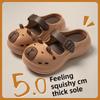 Cute Hole Shoes for Women In Summer 2025 New Home Thick-soled Outdoor Non-slip Beach Sandals