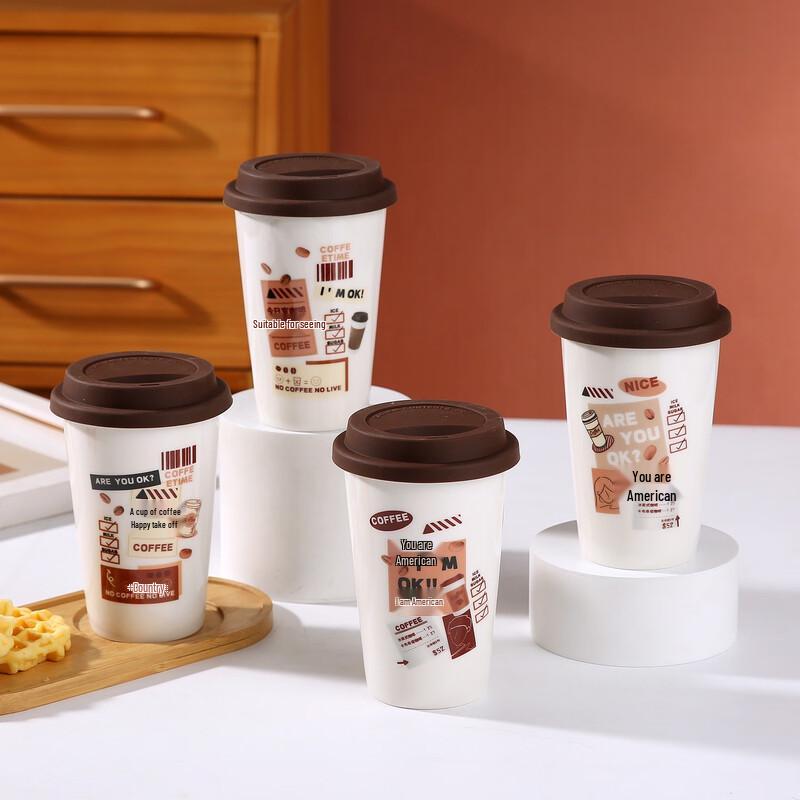 MOZHOU Simple Single Layer Ceramic Mug with Lid