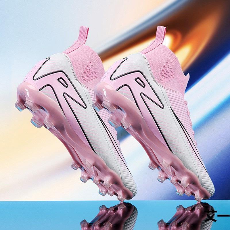 2025 New Football Shoes Women's Shoes Breathable High Spike Broken Nail Football Shoes Indoor Training Shoes