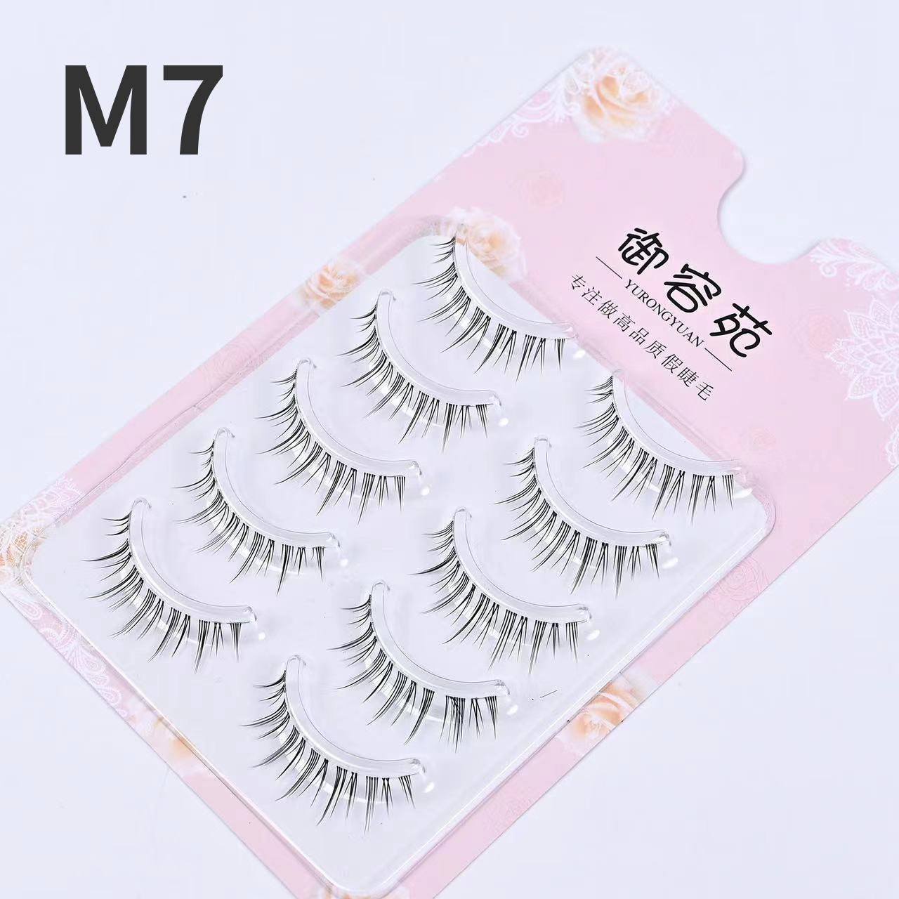 

5 пар натуральных накладных ресниц, тонкая полоса, короткая ручная работа, легкие мягкие ресницы, косплей, корейская мода, тонкие инструменты для наращивания макияжа 5pairs-M7