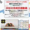 [Completion VideoJapanese InstructionsCloth Included] GANCUBE GAN 356 i3 M Stickerless 3x3x3 Competition Model GANCUBE
