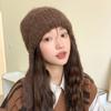 Korean Version of Autumn and Winter New Hat for Women Rabbit Wool Knitted Wool Hat Solid Color Versatile Winter Warm Ear Protection Hat Trendy