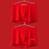 "New Autumn/Winter Men's Pure Cotton Boxer Briefs In Bright Red for Birth Year Boys - Ideal for Weddings and Teens"