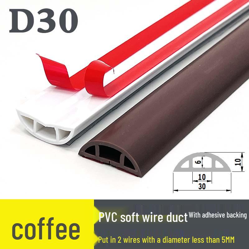 PVC Soft Floor Cable Duct: Insulated, Self-Adhesive Wire Management Channel with Thick Anti-Step Protection