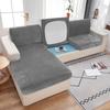 Velvet Fabric Sofa Seat Cover For Living Room Elastic Sofa Cushion Cover Soft Couch Slipcover Furniture Protector For Home