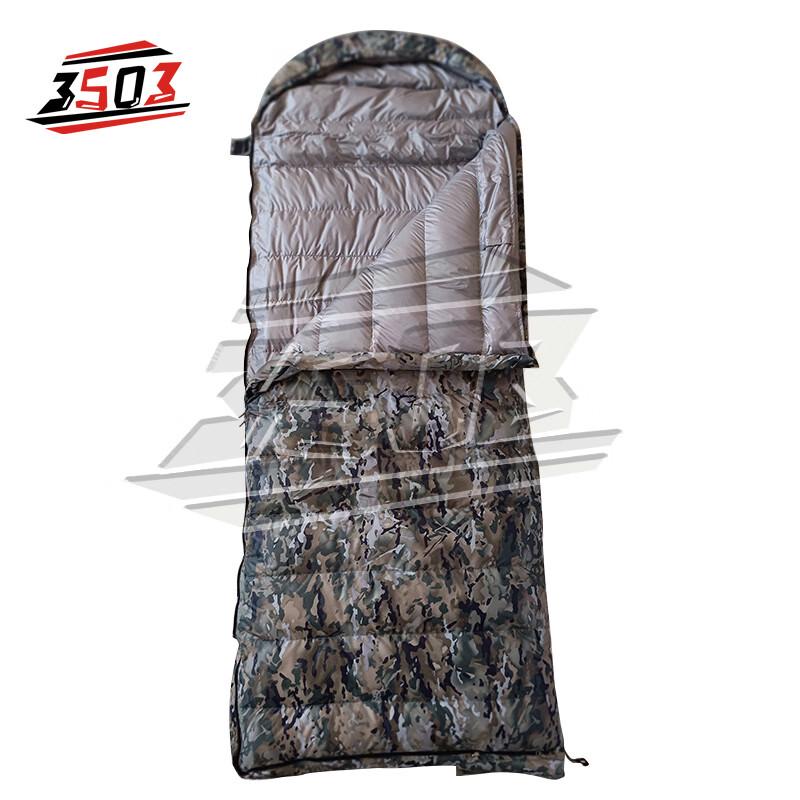 3503 Envelope Style Duck Down Sleeping Bag
