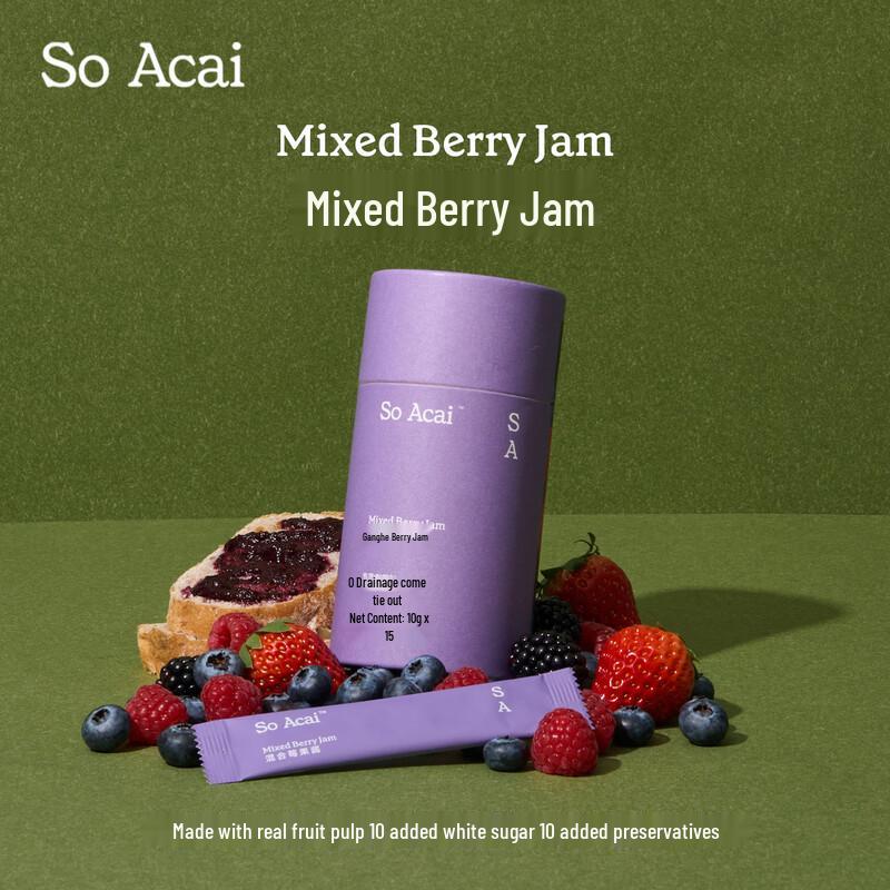 SO ACAI Healthy Spreads & Jams