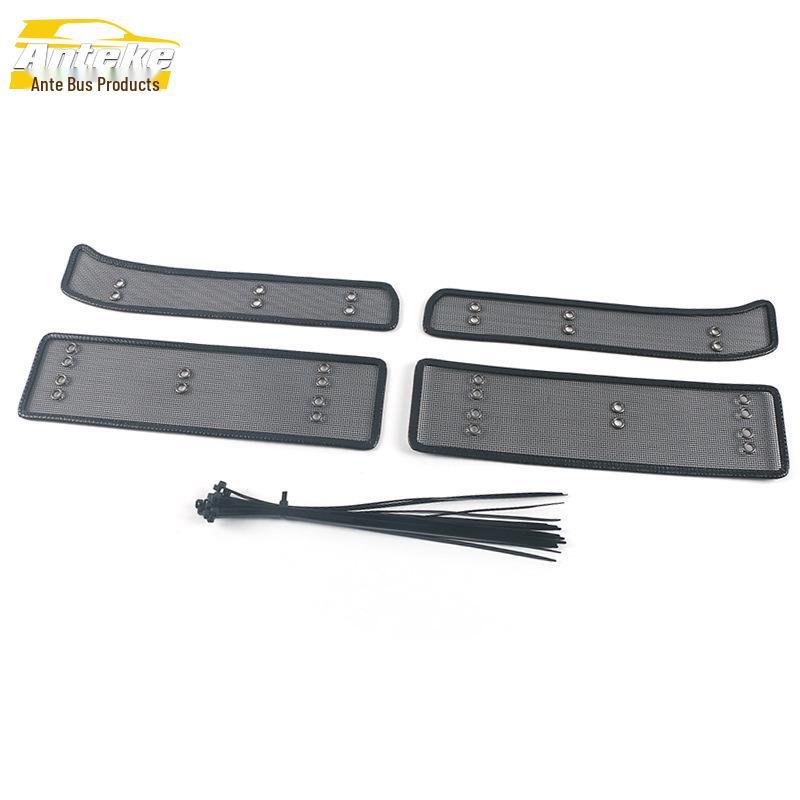 2020 Dongfeng Fengshen Yixuan Radiator Protective Mesh: Insect Screen Cover Sticker with Sequin Design