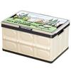 MinNa Outdoor Camping Folding Storage Box with Wood Lid