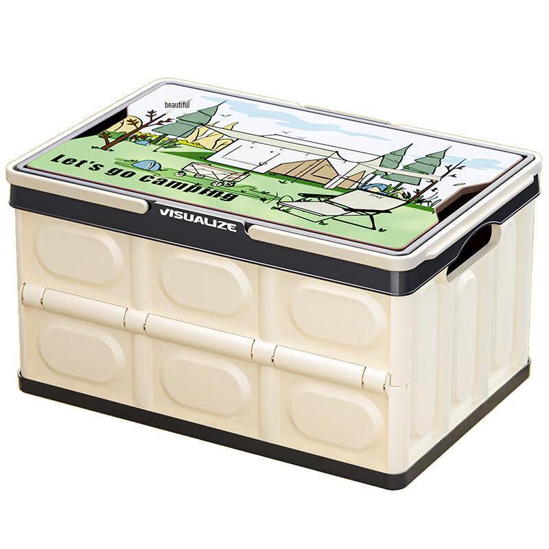 MinNa Outdoor Camping Folding Storage Box with Wood Lid