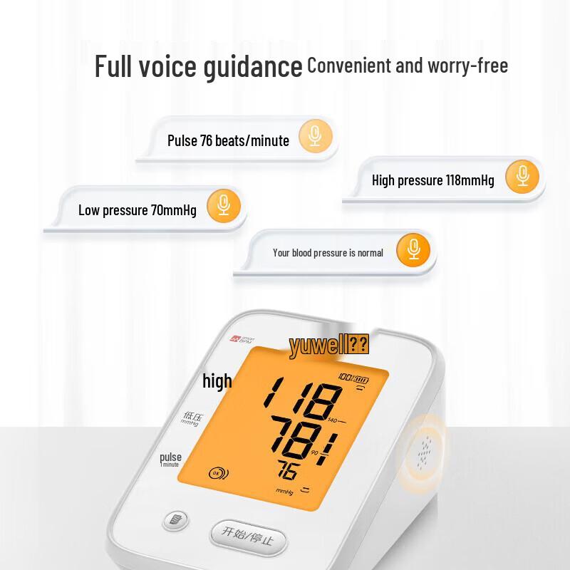Yuwell 660CR Digital Blood Pressure Monitor