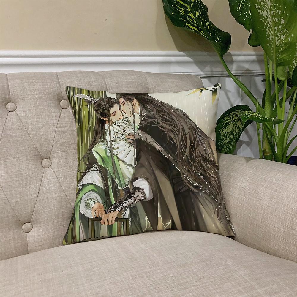 The S-Scum V-Villains S-Self-Saving S-System Novel Cushion Cover Square Cover Casual Skin-Friendly Comfortable Pillow Cover