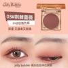 Jelly Bubble - Matte Eyeshadow (2-4)