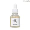 Glow Derin Serum Pirinç + Alfa-Arbutin 30ml