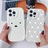 White Rabbit M-MiffIes Phone Case for iPhone 17 Air 16 16e 15 14 Plus 13 12 11 Pro Max X Xs XR 8 3D Wave Soft Cover