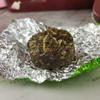 Klebreis Roher Pu'er Mini Tuocha Pu Erh Tee Shen Puer Geschenkpaket 90g