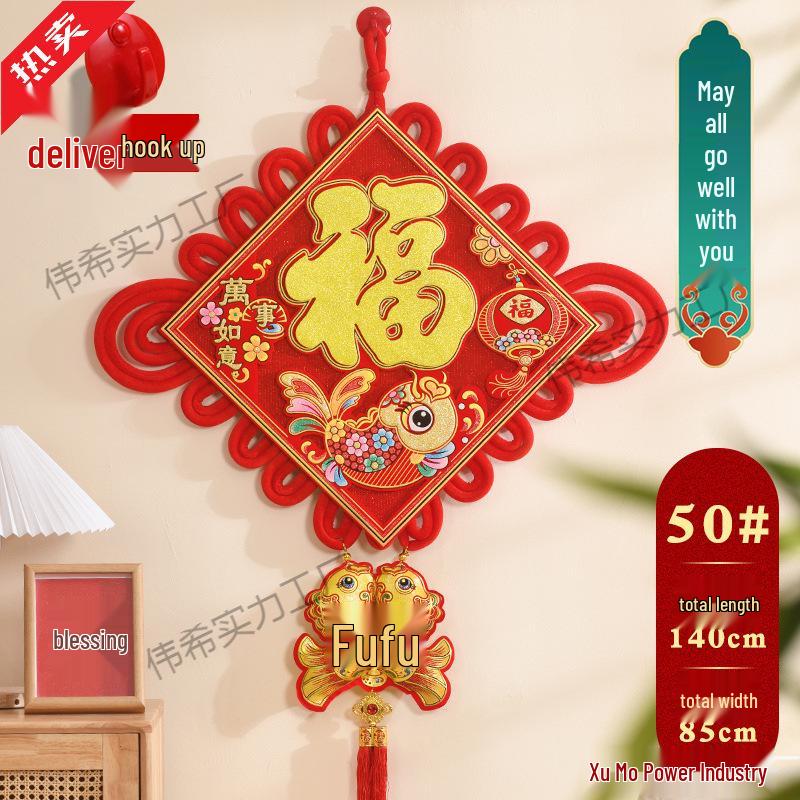 Large Chinese Knot Pendant with Fu Character - Festive New Year Decoration for Entrance Door - Year of the Horse Edition