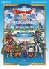 Dragon Quest X: Awakening of the Five Races Offline Official Guidebook (SE-MOOK)