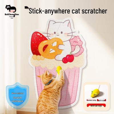 Kedi – Kedi Eğitim Aparatları