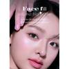 Mude - Face Fill Volumer Highlighter - 8 Arten