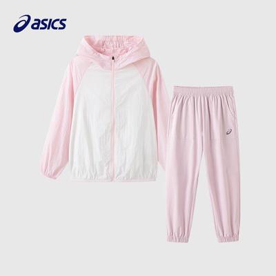 Kids UPF 50+ Ice Cicada Sun Protection Set
