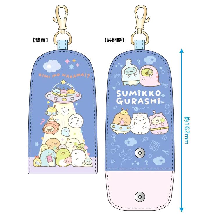 K Company Sumikkogurashi Reel Key Case CRE5-SG