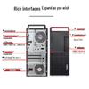 Lenovo Kaidian M630z Commercial Desktop PC (CN Version)