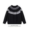 Men's Retro Fair Isle Knit Sweater - Unisex, Heavyweight, Loose Fit