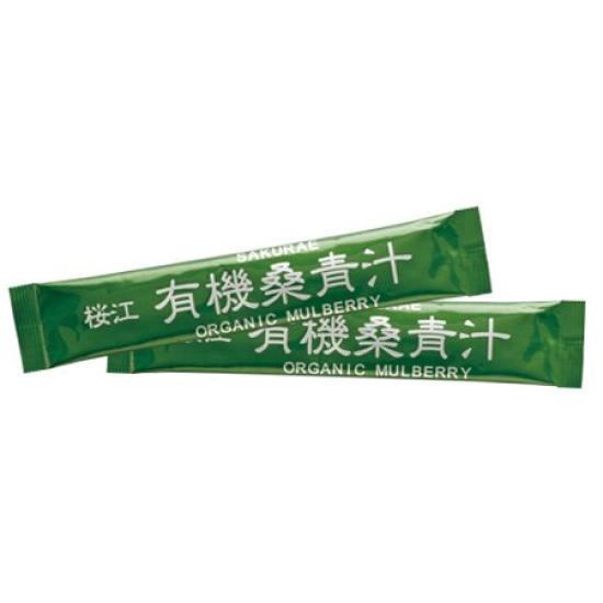 Green Drink from Mulberry Leaf X 90 Organic Mulberry Leaf X 90 Matcha Flavored Green Juice Made from Granulated Organic Mulberry Leaves from Shimane