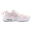 Nike Air Max Fusion Slip Resistant Abrasion Resistant Low Top Running Shoes Women's Pink White CJ1671-105(Team292- )