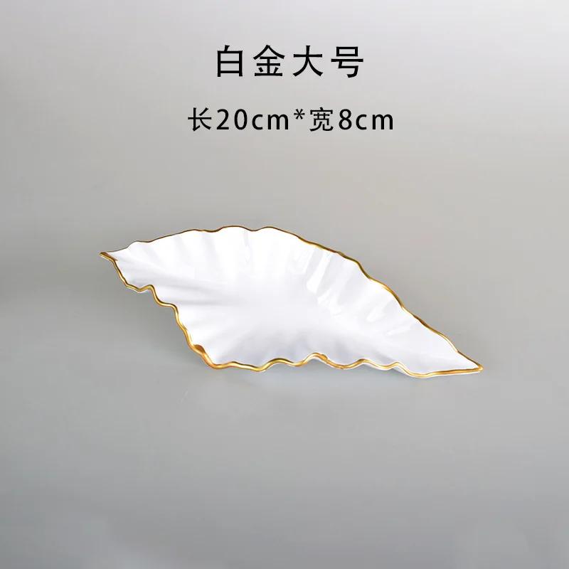 Leaf Wall Accents Wall Decoration Art Soft Decoration Creative Artworks Living Room Bedroom Wall Decoration Hanging Pendant