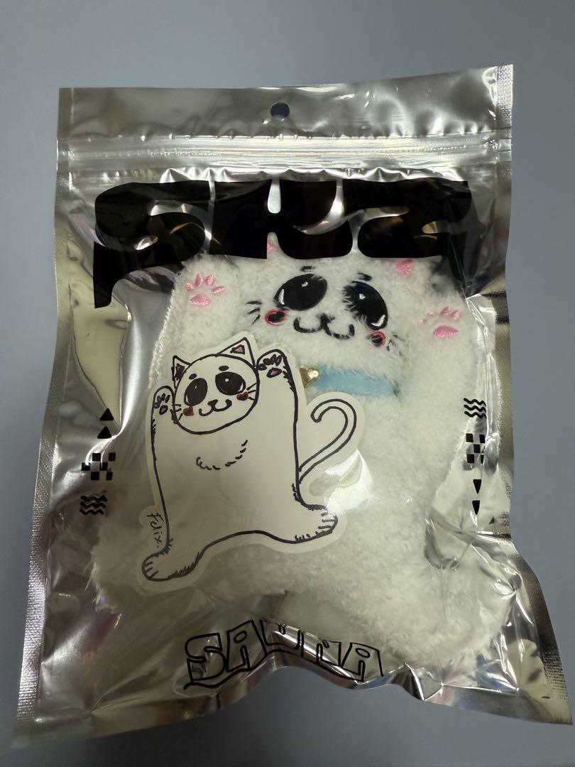 

[USED] StrayKids MenPro Pop-Up Bag Charm Felix Sauna