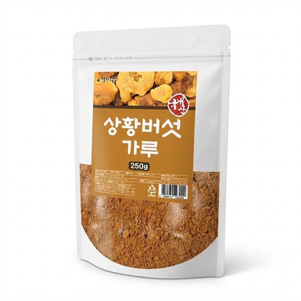 1 pc of Phellinus linteus powder