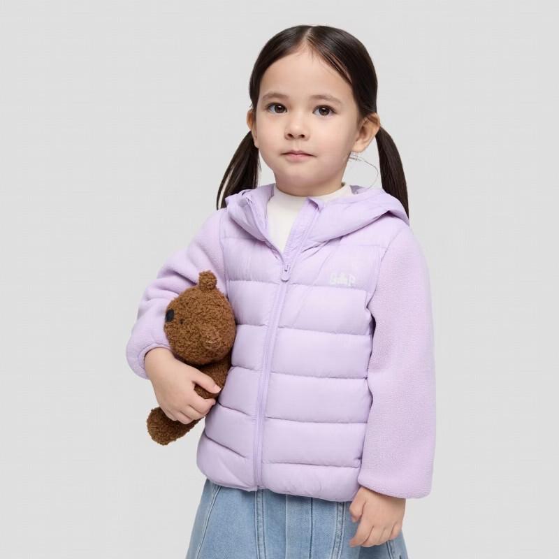 Gap Girls' Fleece-Lined Patchwork Lightweight Down Jacket