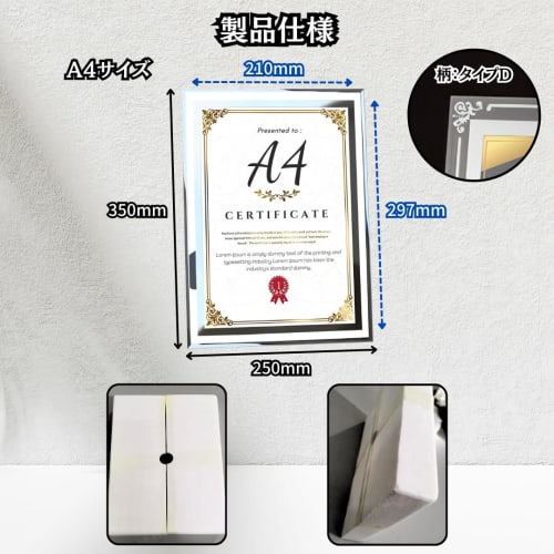 Charmoon Glass Photo Frames, A4 Size, Transparent Silver, for Photos, Certificates, and more, Stylish, Can be Used Vertically or Horizontally (Type D,
