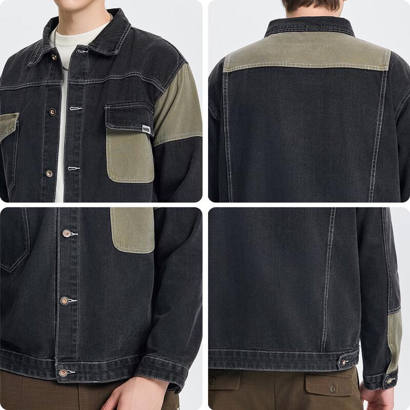 Mark Fairwhale Men's Color Block Casual Jacket