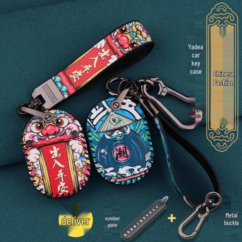 Yadea Oman 3.0 Kuaneng E3/E8S/Laida Cartoon Key Cover for Electric Vehicle