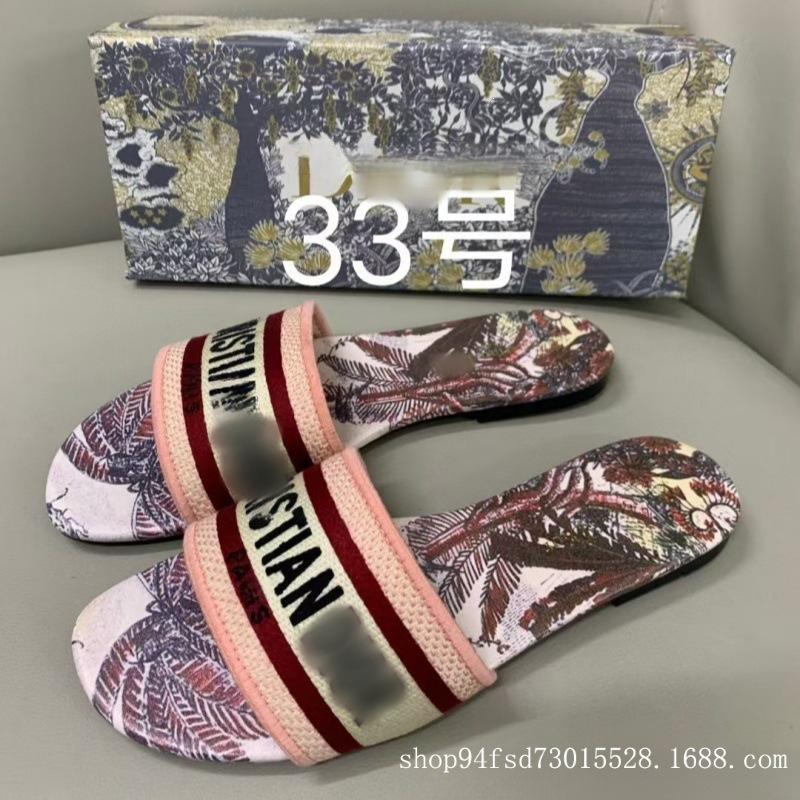 This Board Shoes Jacquard Embroidered Women's Slippers Classic Casual One-letter Flat Slippers