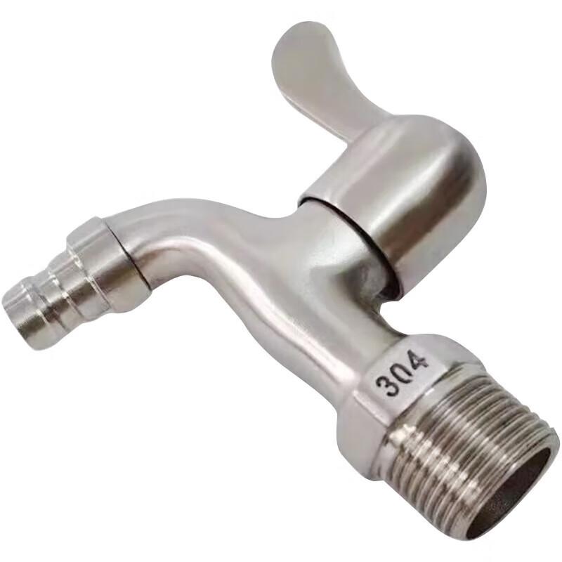 Gongyue 304 Stainless Steel Anti-freeze Faucet