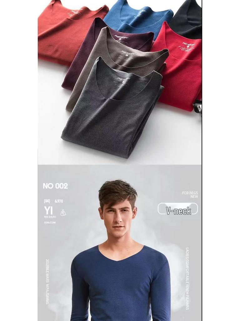 Men's Seamless V-Neck Warm Set - Autumn/Winter German Velvet Base Layer