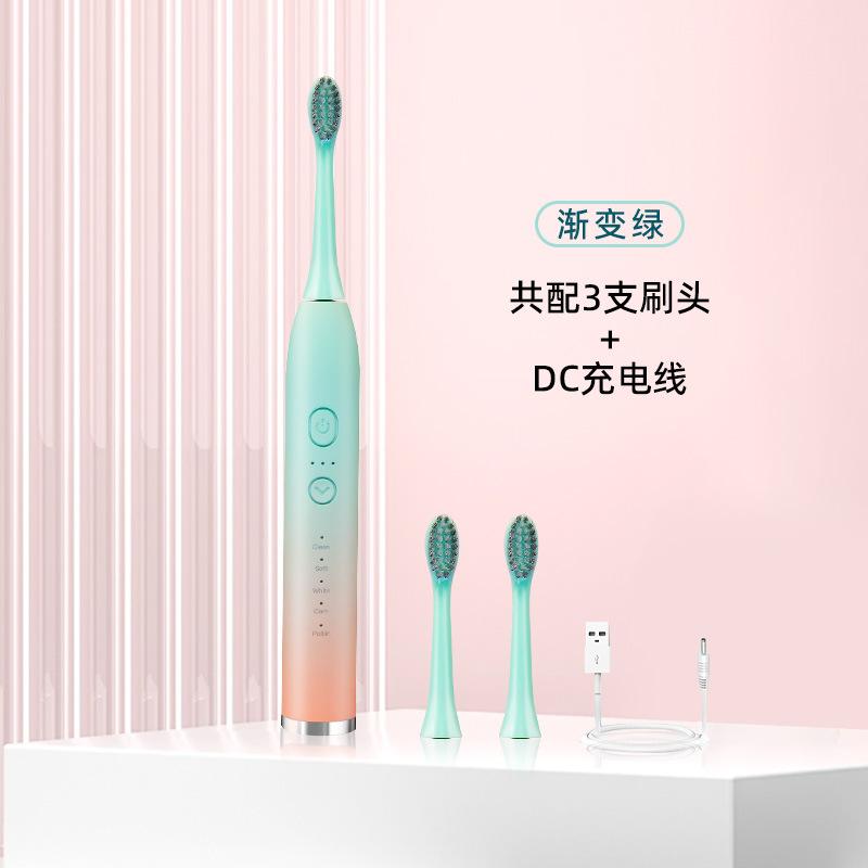 Adult Electric Toothbrush Gift Household Magnetic Levitation Vibration Soft Bristle Toothbrush Electric Toothbrush
