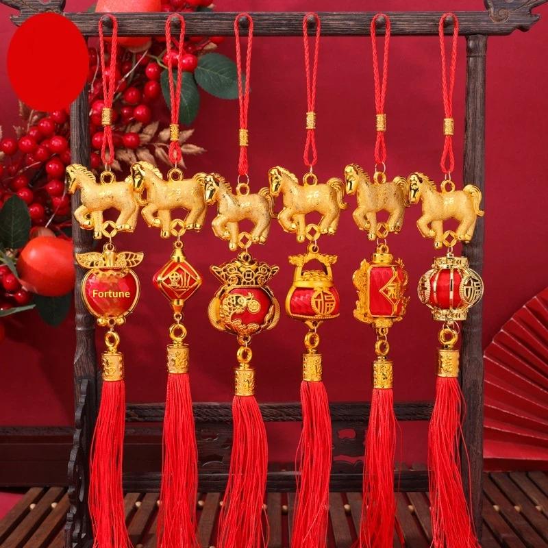Festive Zodiac 2026 Year Of The Horse Lantern Pendant Chinese New Year Red Gold Lucky Decoration Car Pendant Accessories Gifts