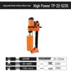 Jundelun TP-22-S235 Water-Seal-Free Desktop Rebar Concrete Drilling Machine CN Plug (adapter Included)