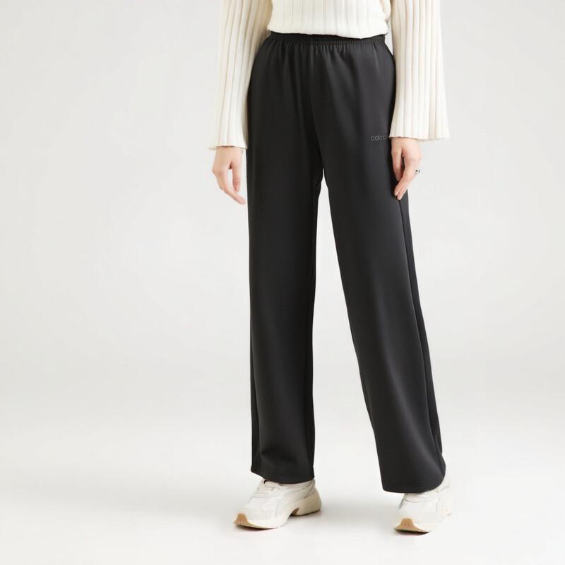 Adidas Women s Outdoor Training Running Casual Straight-Leg Pants L