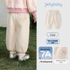 2026 Spring Collection: Kids' Casual Jogger Pants - Girls' Sweatpants & Boys' Baby Carrot Style