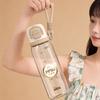 Sanrio Summer Water Cup: Stylish, Portable, Back-to-School Essential for Students